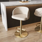 Tabouret de bar en PU kaki, pivotant et réglable en hauteur, siège unique — Or/Noir