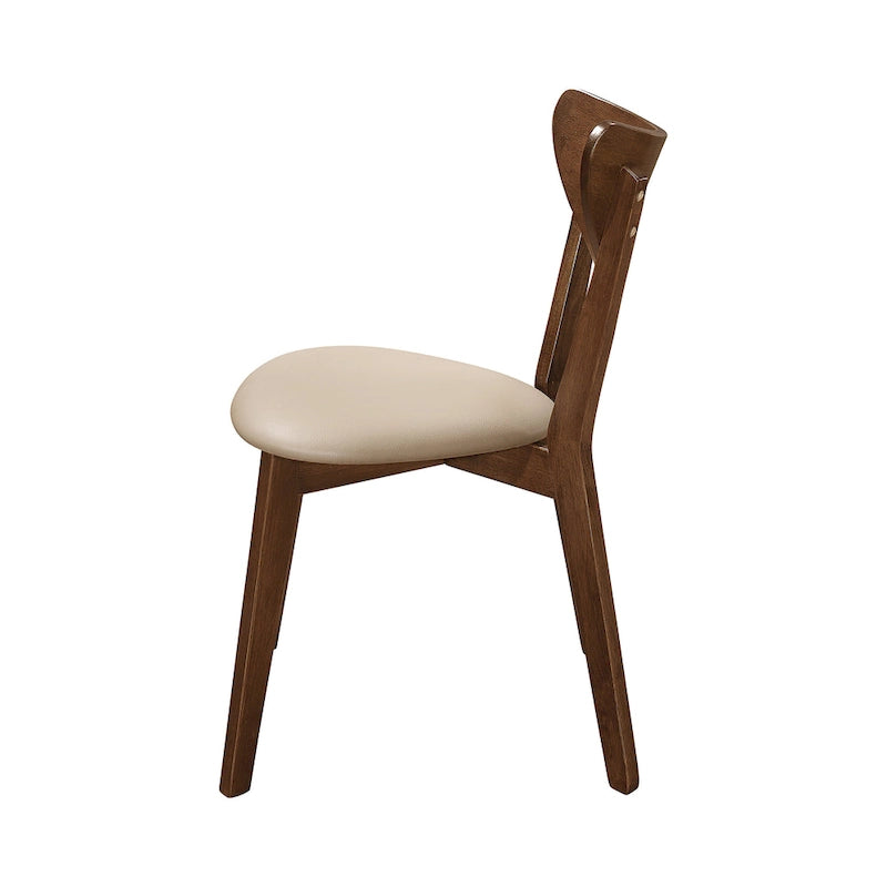 Chaise de salle à manger à dossier ouvert beige et marron, lot de 4, hauteur standard