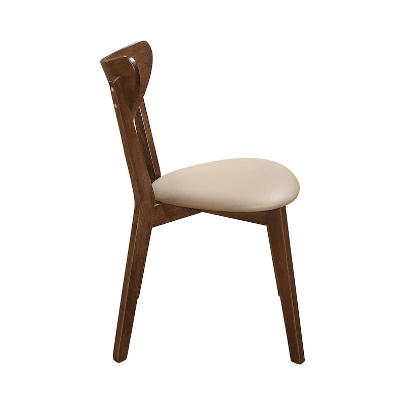 Chaise de salle à manger à dossier ouvert beige et marron, lot de 4, hauteur standard