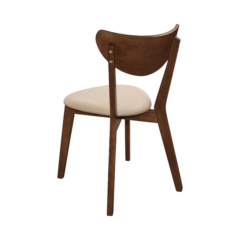 Chaise de salle à manger à dossier ouvert beige et marron, lot de 4, hauteur standard