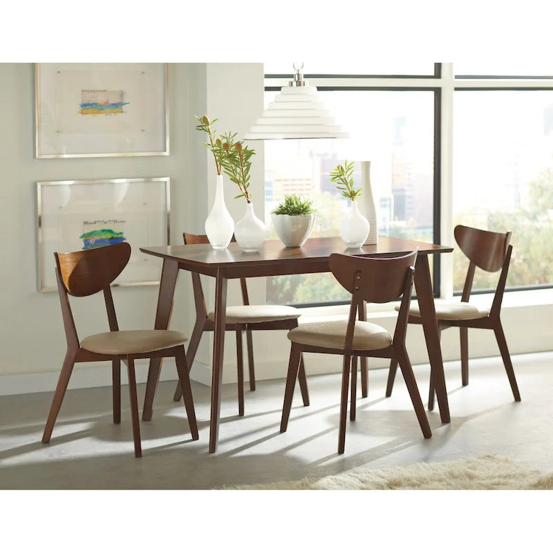 Chaise de salle à manger à dossier ouvert beige et marron, lot de 4, hauteur standard