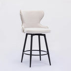 Tabouret de bar pivotant orange / gris clair / gris foncé / beige, similicuir capitonné, lot de 2